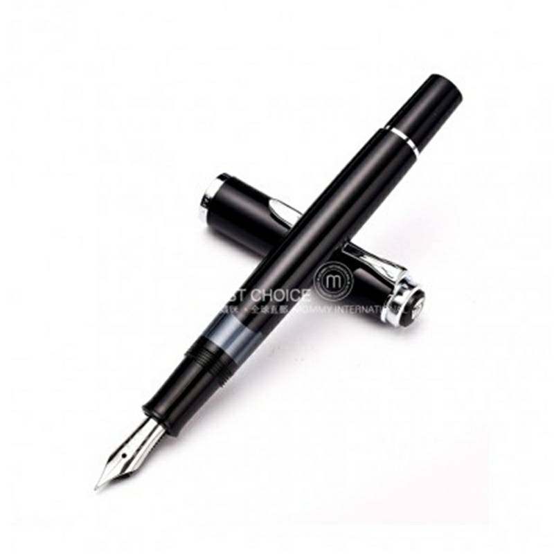 Pelikan 독일벨리카 M205
