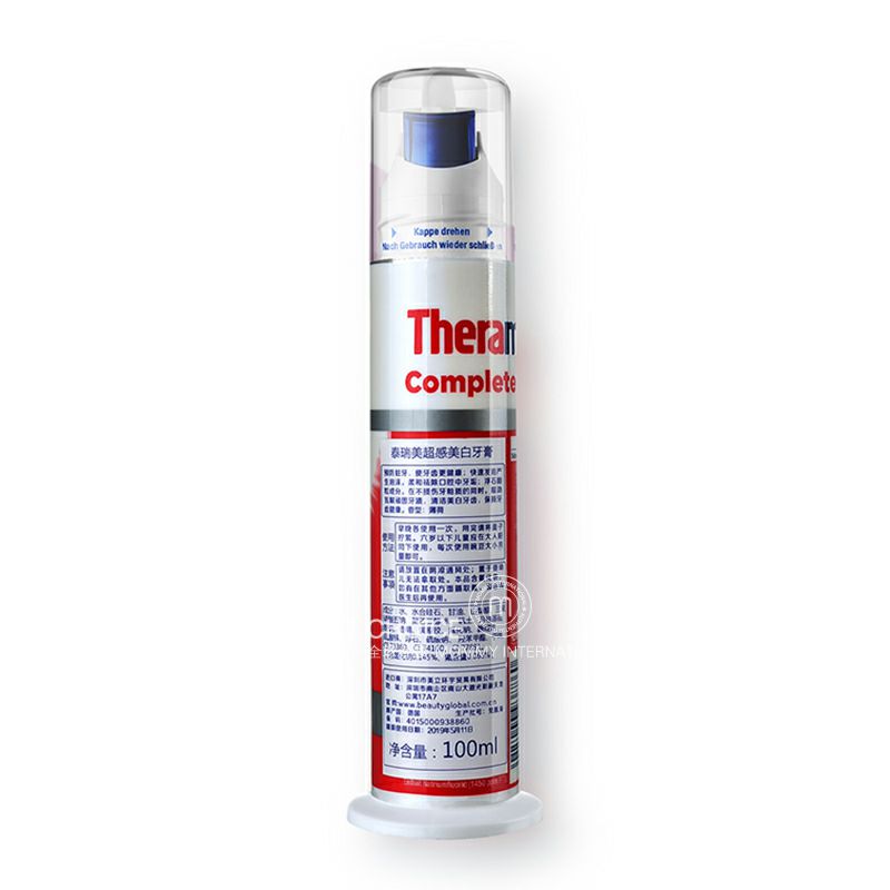 Theramed 독일수직청소치약 100ml 해외버전