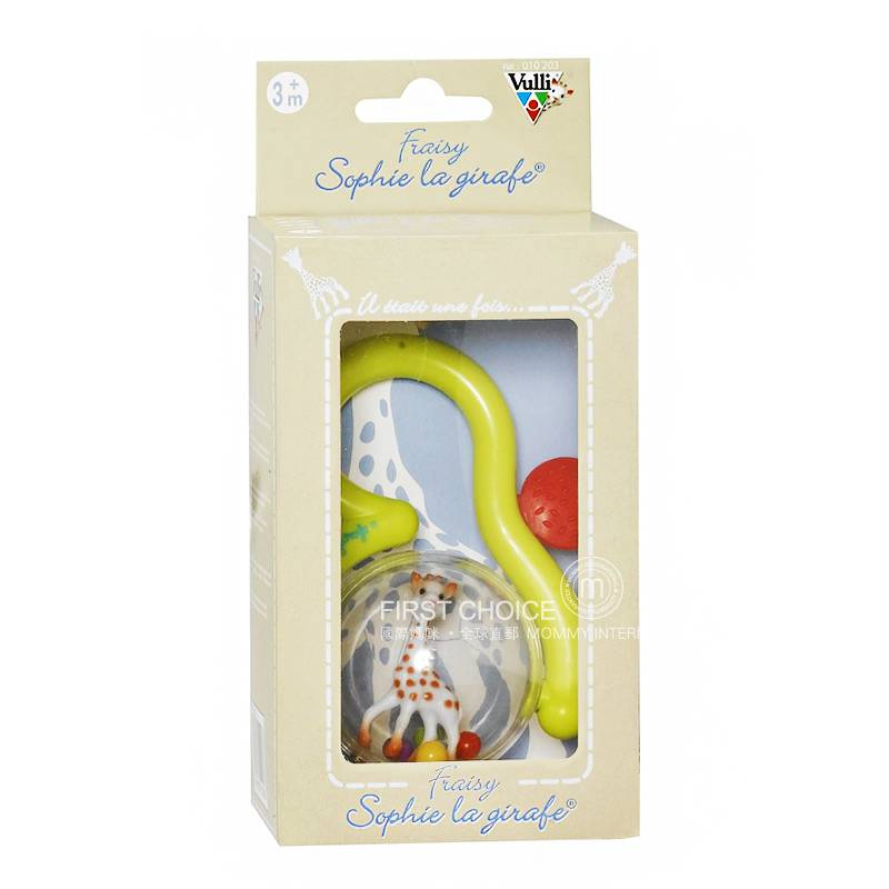 Vulli Sophie 프랑스 Rattle 싱글핸들해외버전