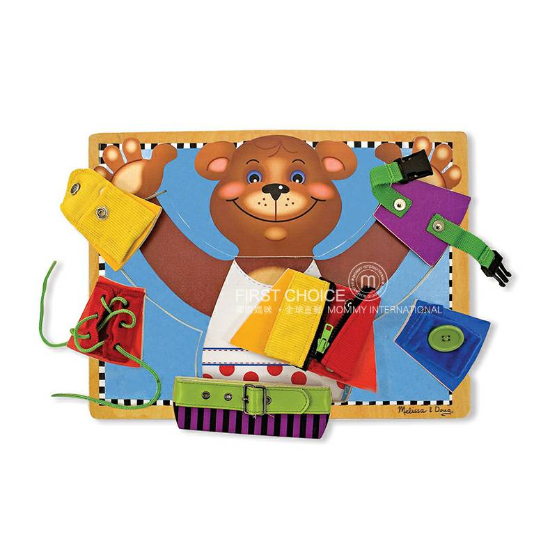 Melissa & Doug 미국기본기술학습보드해외판