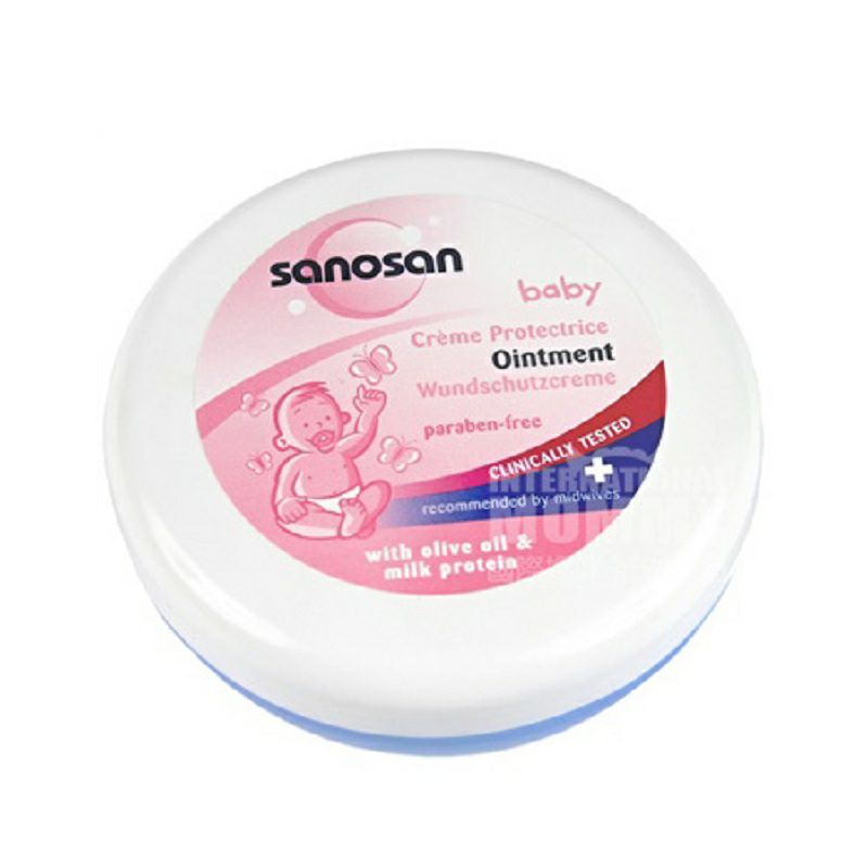 Sanosan 독일 Baby Moisturizing Repair 연고해외버전