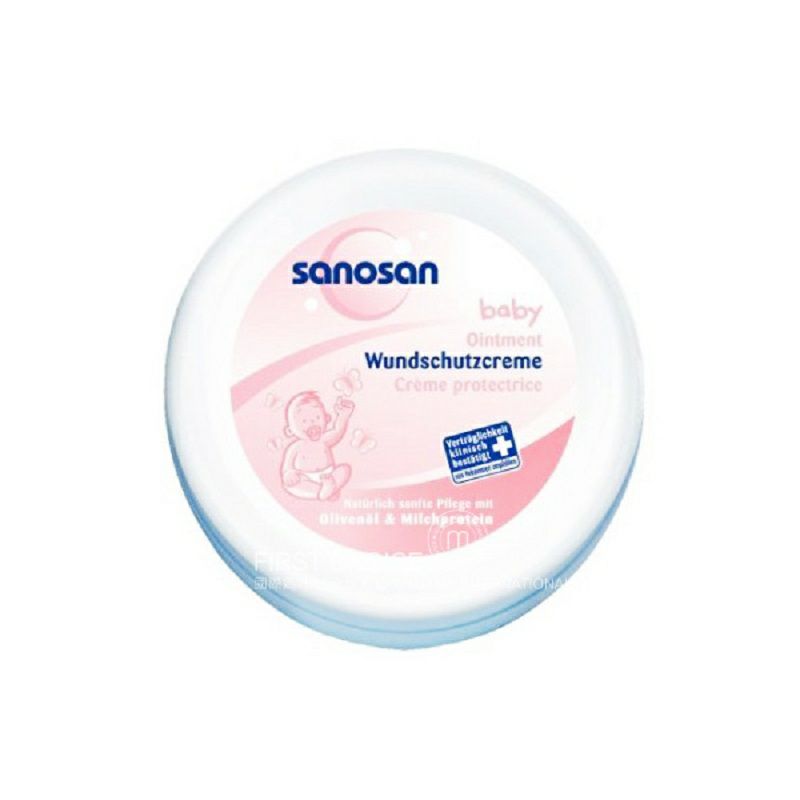Sanosan 독일 Baby Moisturizing Repair 연고해외버전