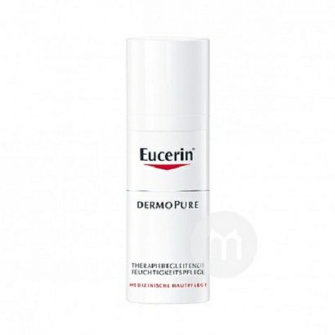 Eucerin독일오일컨트롤컨디셔닝보습우유