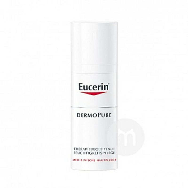 Eucerin독일오일컨트롤컨디셔닝보습우유