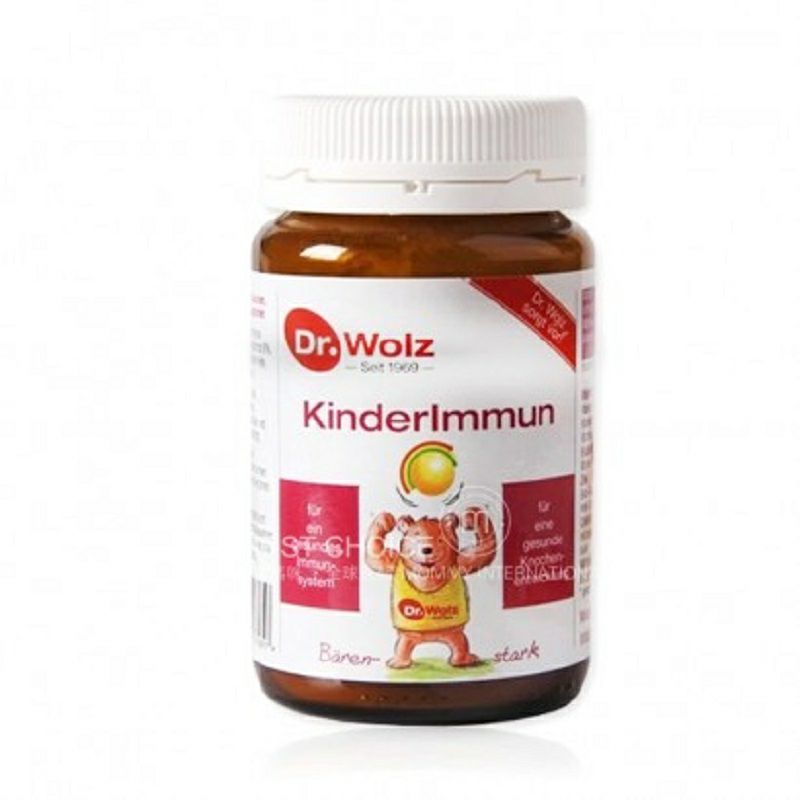 Dr,Wolz 독일 Pure 초유분말병에든해외버전