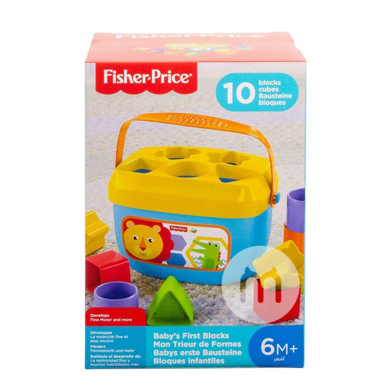 Fisher Price 미국형분류장난감해외판