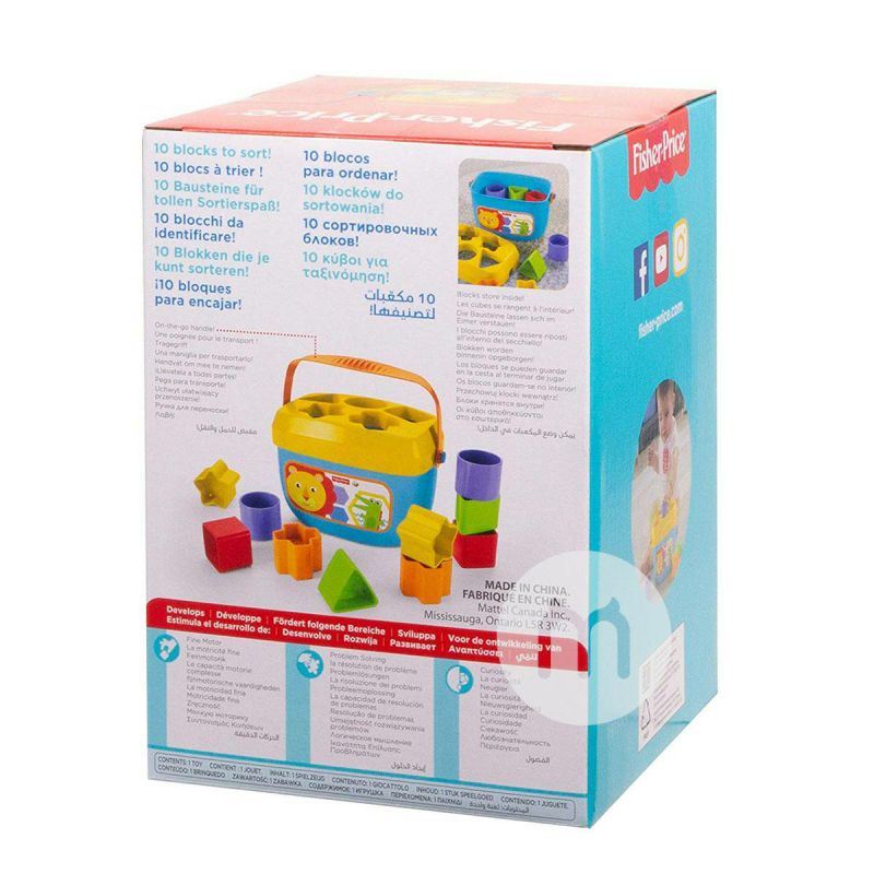 Fisher Price 미국형분류장난감해외판