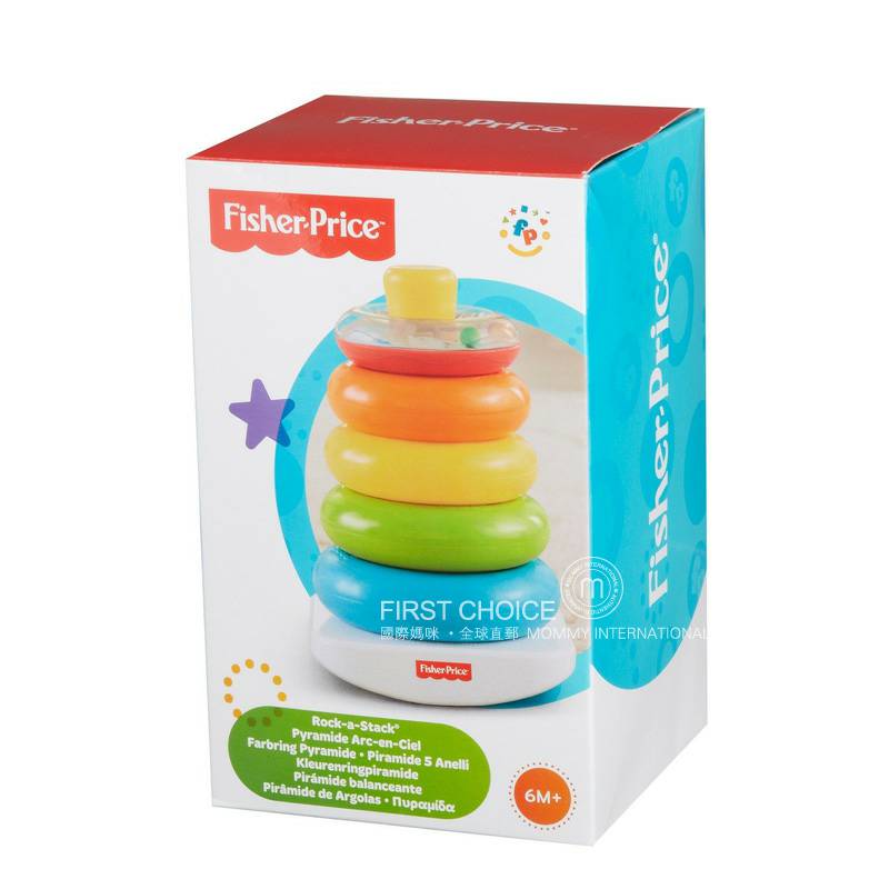 Fisher Price 미국컬러링피라미드해외버전