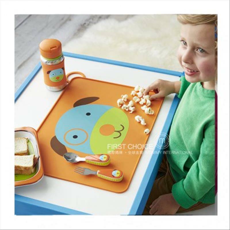 SKIP HOP 미국동물원시리즈베이비실리콘플레이스매트해외버전