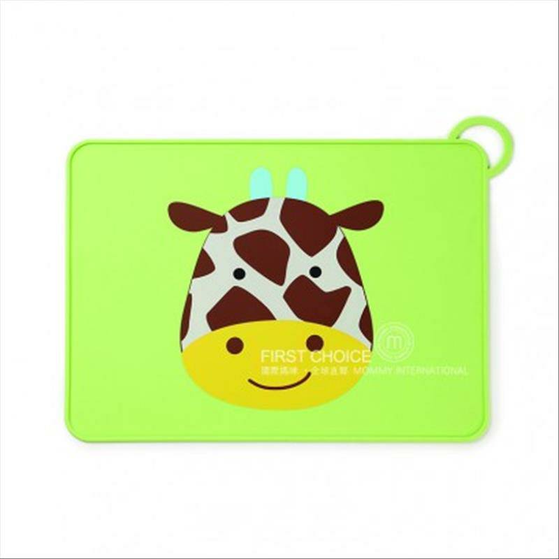 SKIP HOP 미국동물원시리즈베이비실리콘플레이스매트해외버전