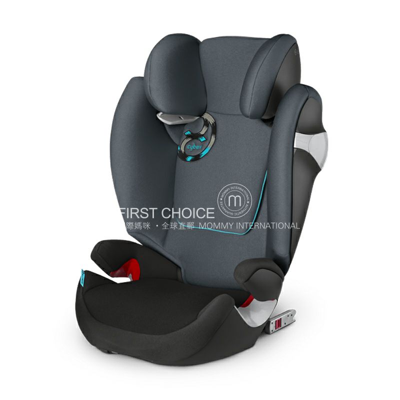 Cybex 독일 solution M-fix 2016 아동안전시트해외버전