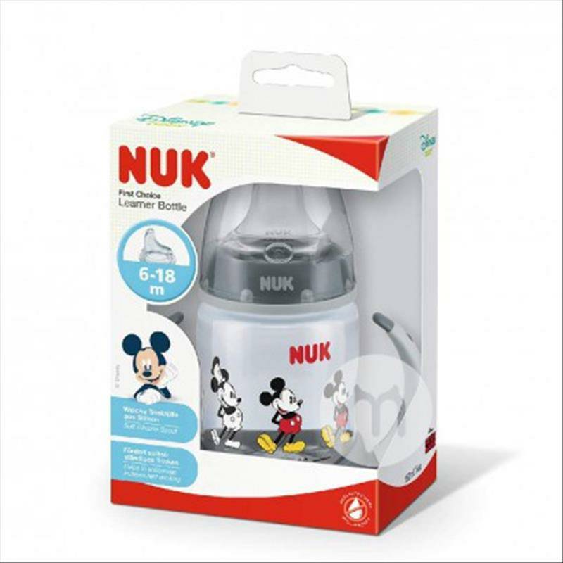 NUK 독일넓은입 PP 미키덕빌학습컵더블핸들해외버전