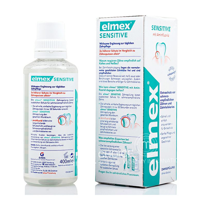 Elmex 독일치아구강청결제해외판