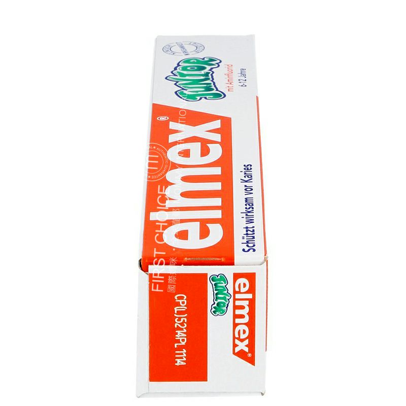 엘멕스독일청소년,충치예방치약해외버전