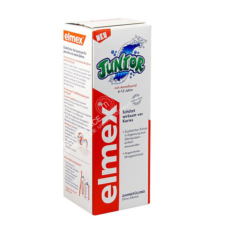 Elmex 독일 JUNIOR 구강청정기해외판