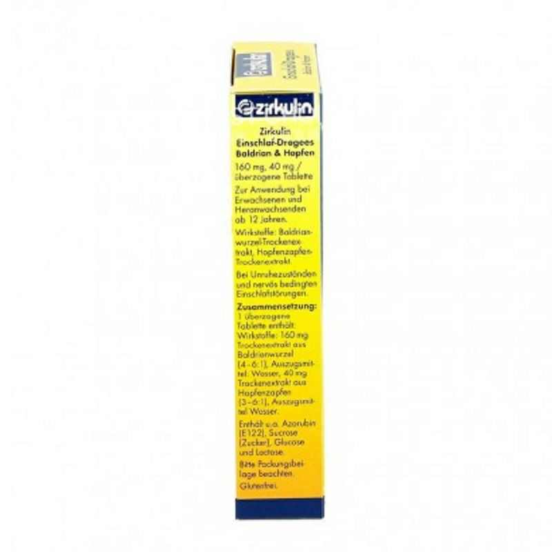 Zirkulin 독일쥐오줌풀수면제해외버전