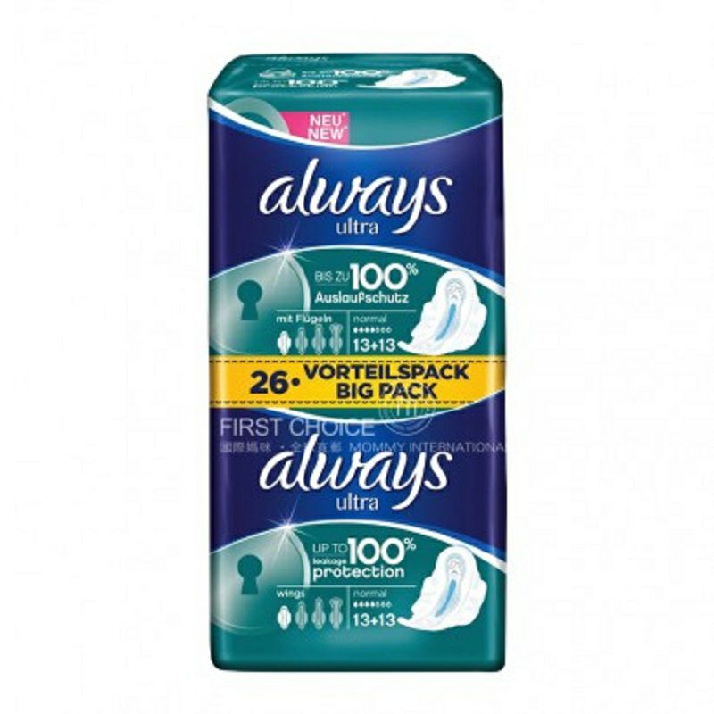 Always 독일생리대울트라계열네방울,물생활용보호익해외판