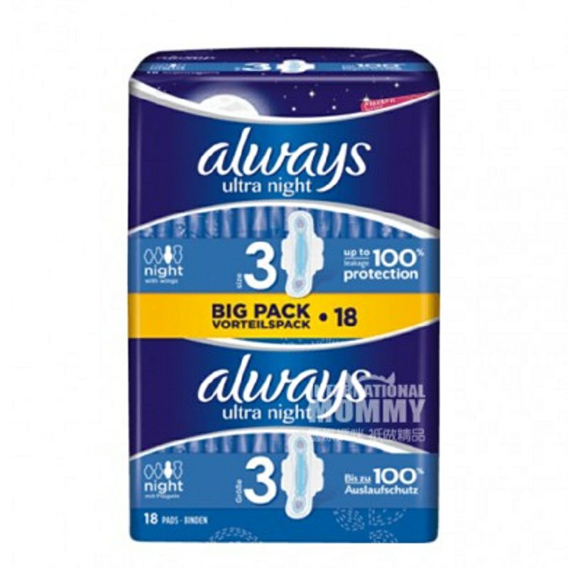 Always 독일생리대울트라시리즈 6 방울수밤용보호익해상판