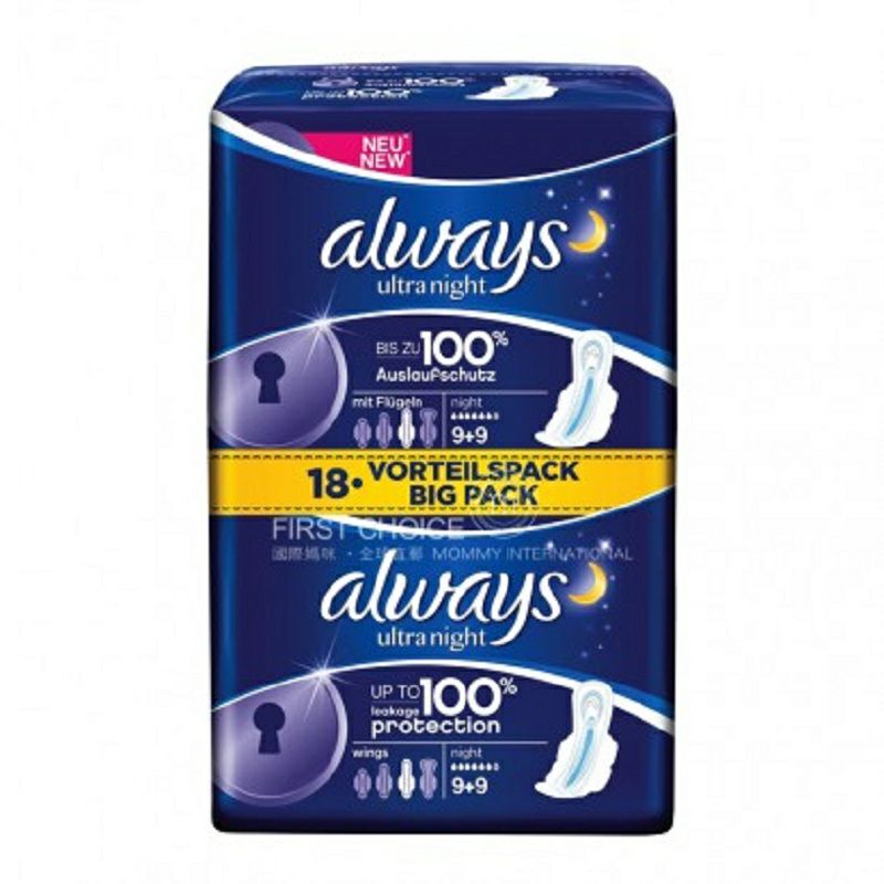 Always 독일생리대울트라시리즈 6 방울수밤용보호익해상판