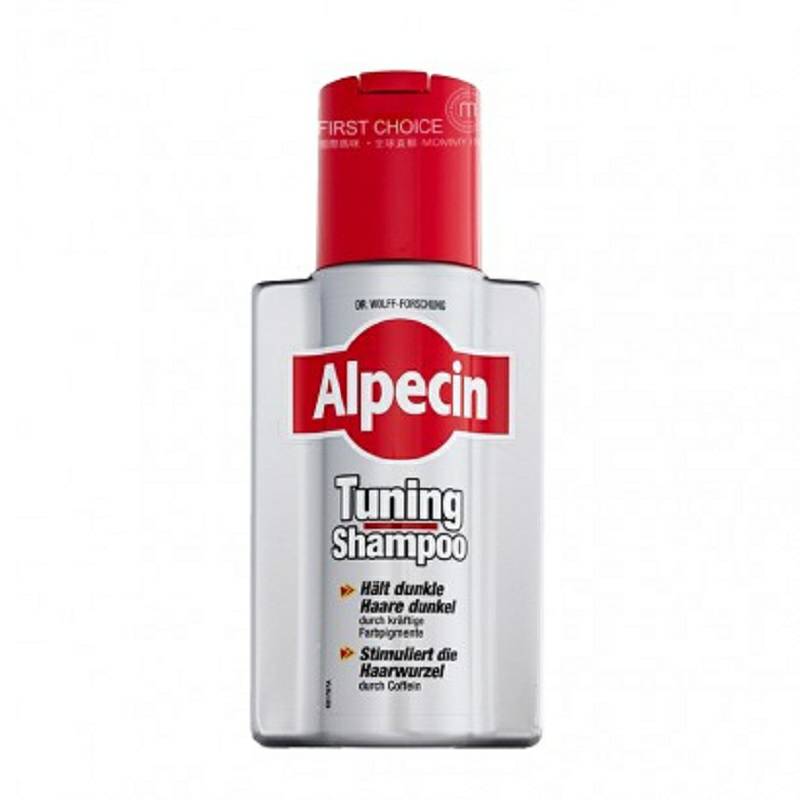 Alpecin 독일카페인탈모 + 고정색상이중효과샴푸해외버전