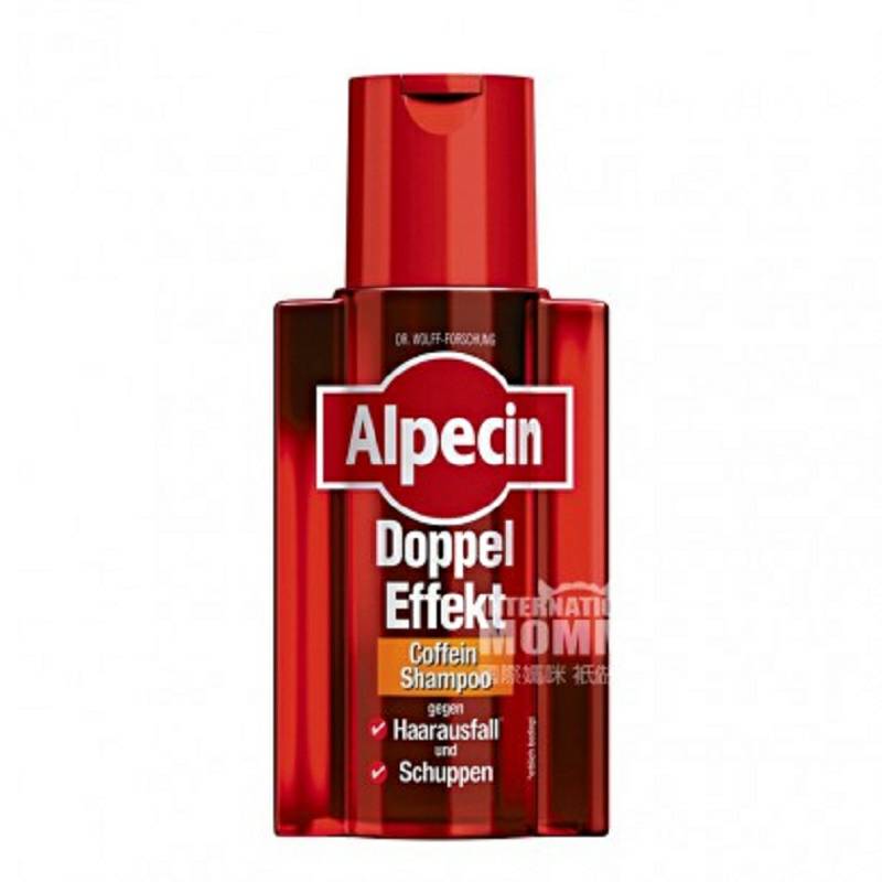 Alpecin 독일탈모방지및비듬방지이중효과샴푸해외버전