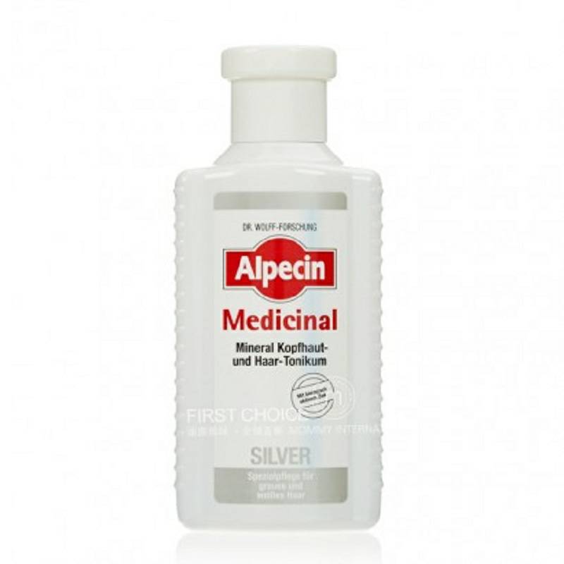Alpecin 독일약용회색머리카락탈모방지영양제해외판