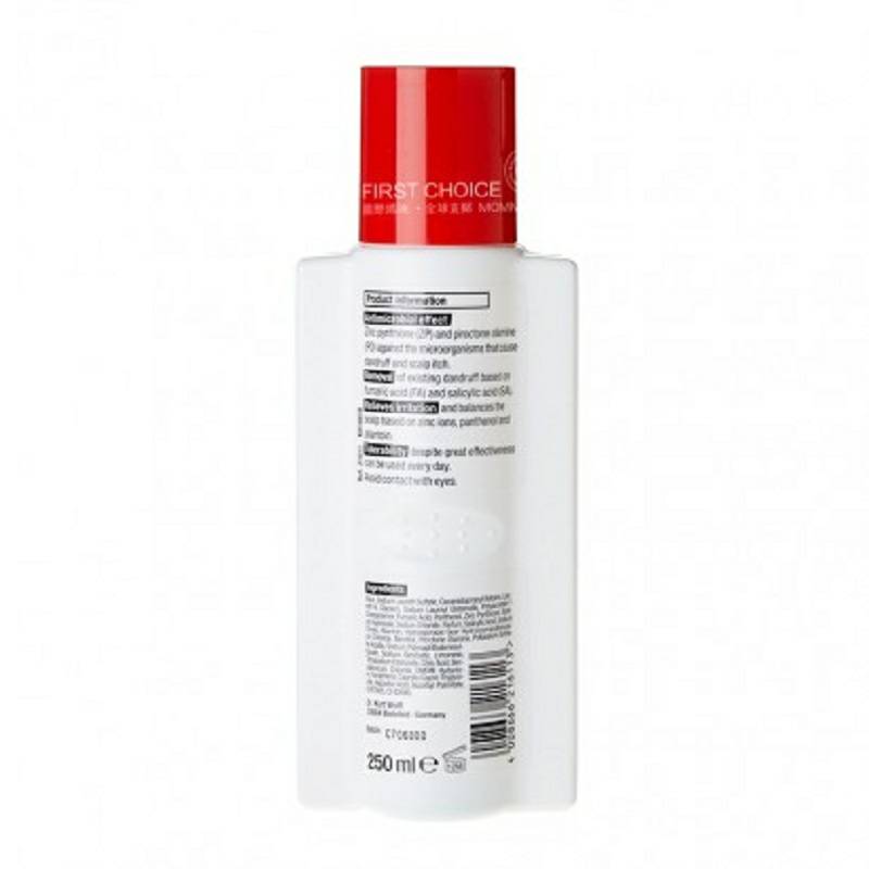 Alpecin 독일전문오일컨트롤비듬제거샴푸해외버전