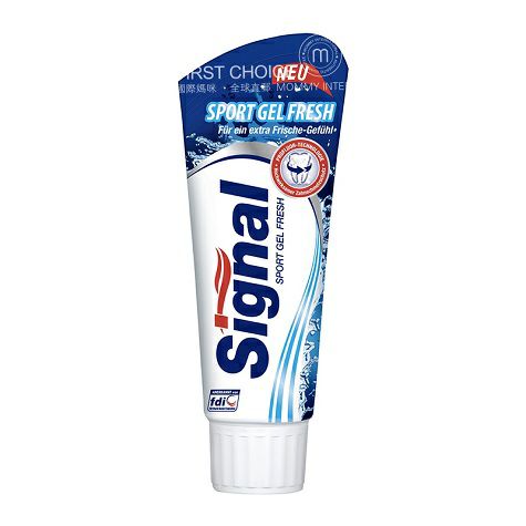 Signal 독일불소화물은충치를예방한다치약은껌성인치약해외버전을보...