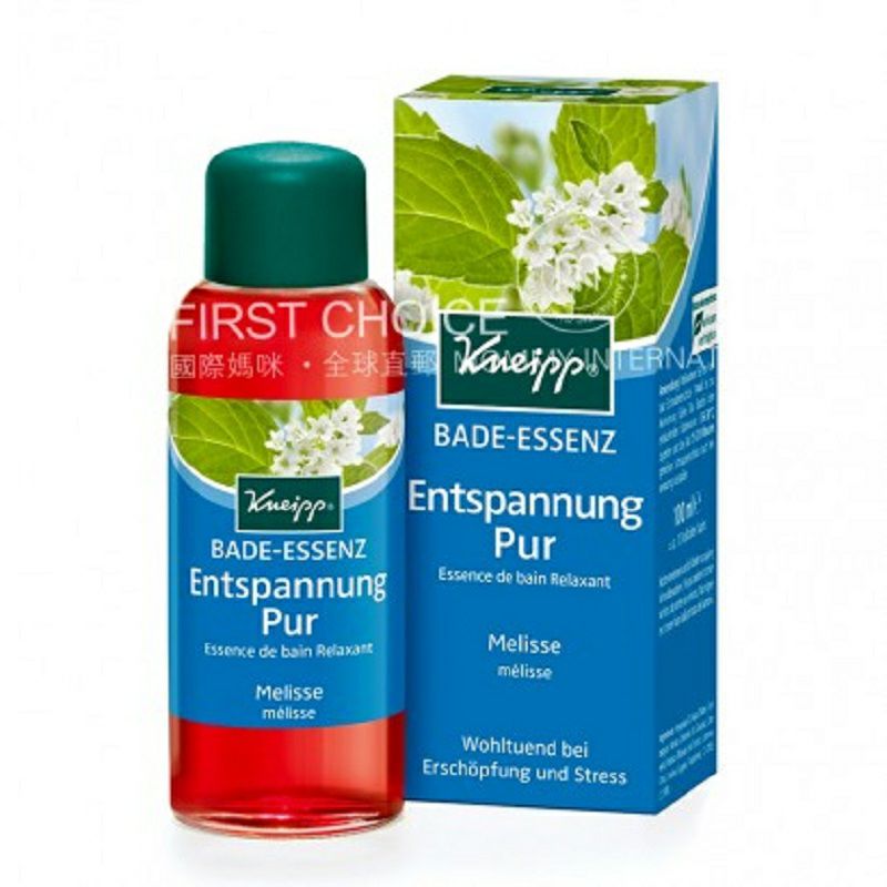 Kneipp 독일근육이완목욕기름해외버전