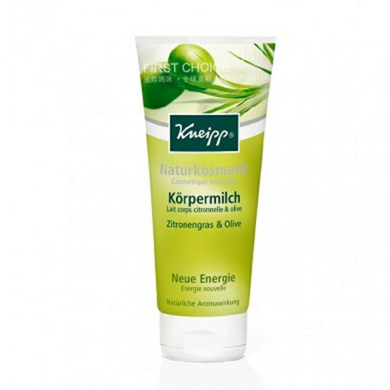Kneipp 독일레몬그라스올리브에센셜오일바디로션해외버전