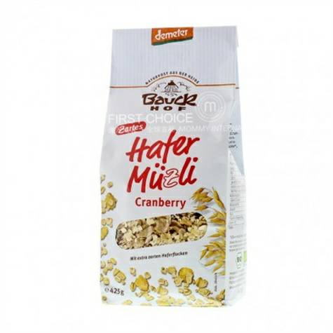 Bauck HOF 독일유기농크랜베리말린작은과립혼합인스턴트오트밀해...