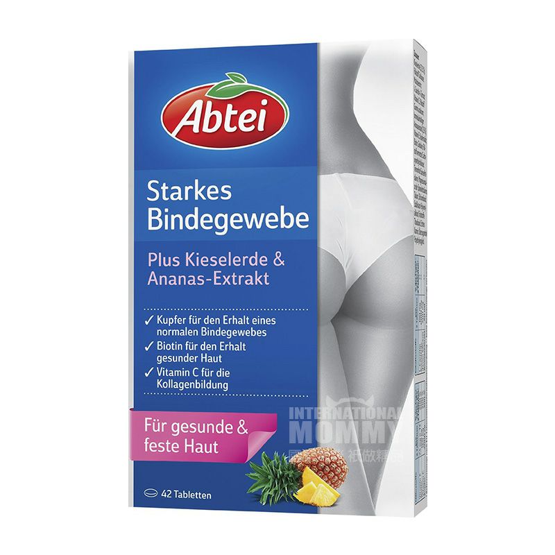 Abtei독일독일강한결합조직퍼밍피부영양정제해외버전