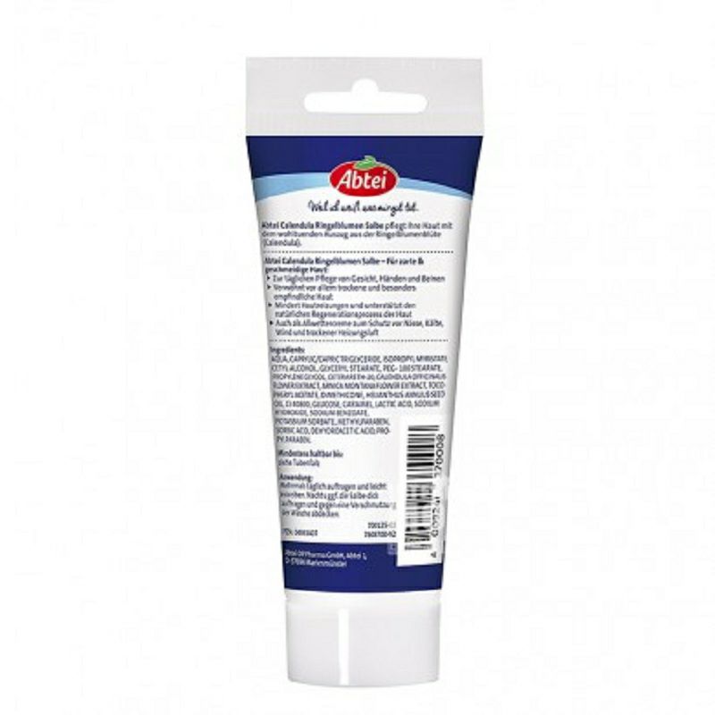 Abtei독일금송화스킨케어연고해외판