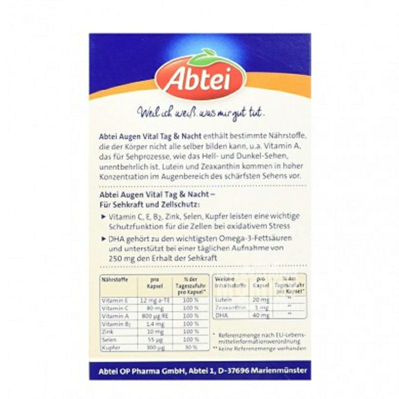 Abtei 독일엽황소호안캡슐해외판