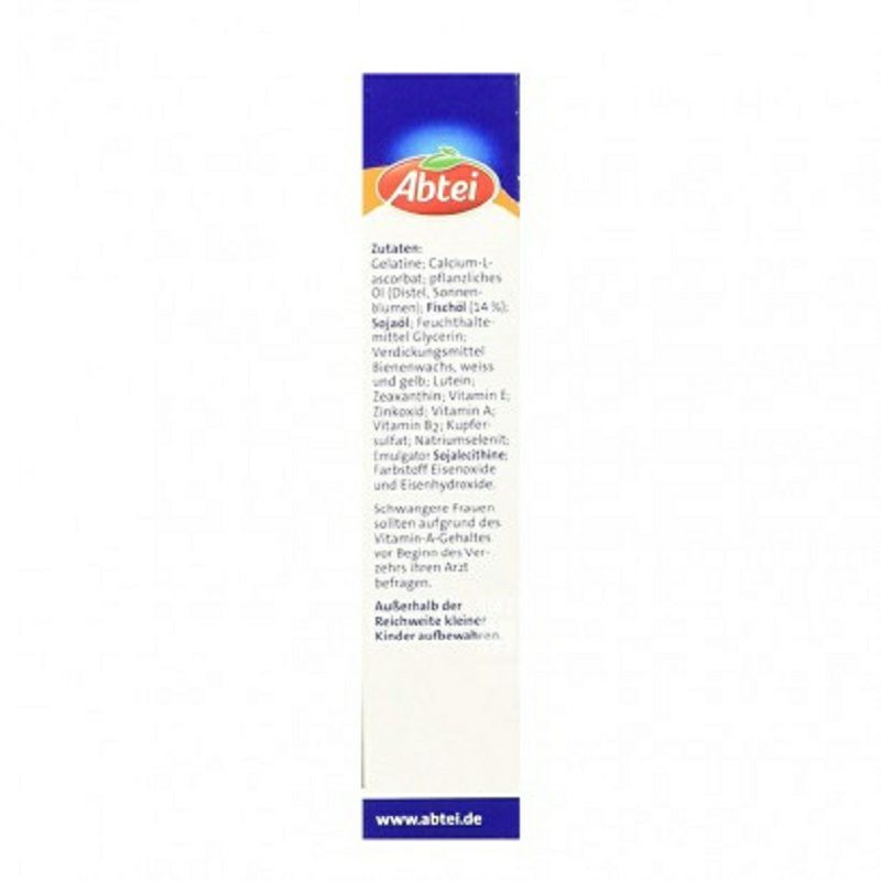 Abtei 독일엽황소호안캡슐해외판