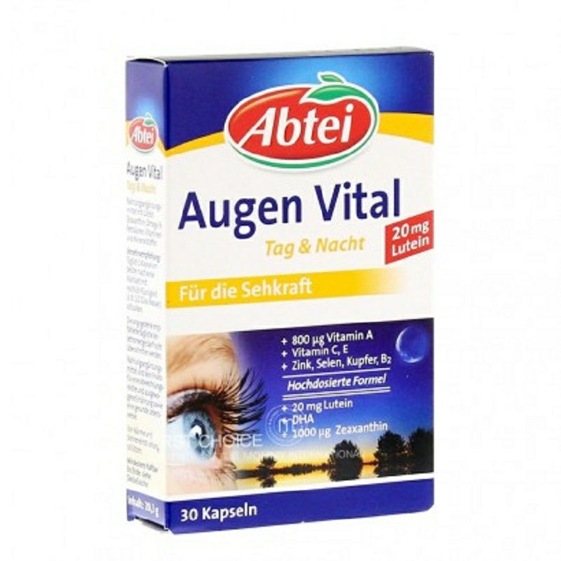 Abtei 독일엽황소호안캡슐해외판