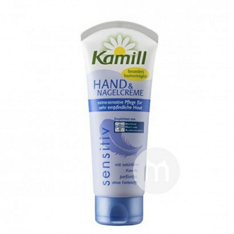Kamill 독일 Gentle 핸드크림 * 2 해외버전