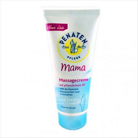 PENATEN 독일인어머니마사지크림해외판