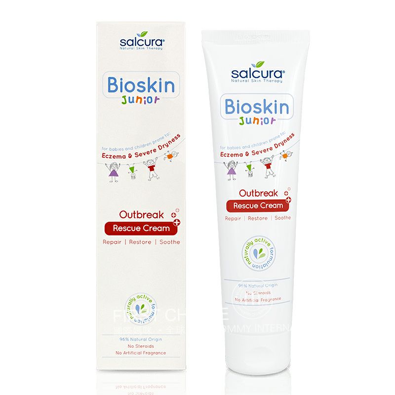 Salcura 영국아기습진피부크림해외판
