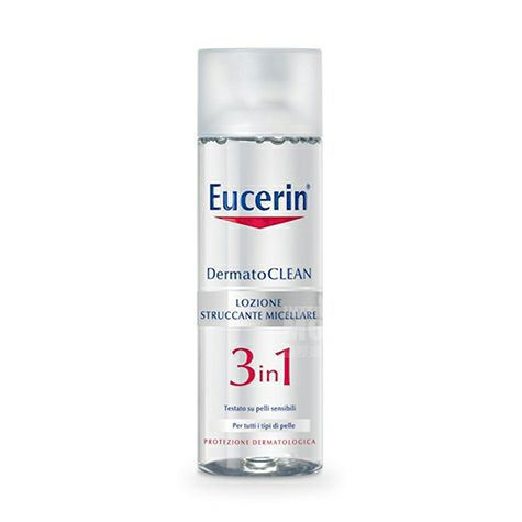 Eucerin 독일 3-in-1 메이크업리무버해외버전