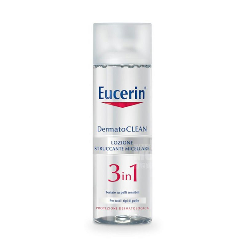 Eucerin 독일 3-in-1 메이크업리무버해외버전