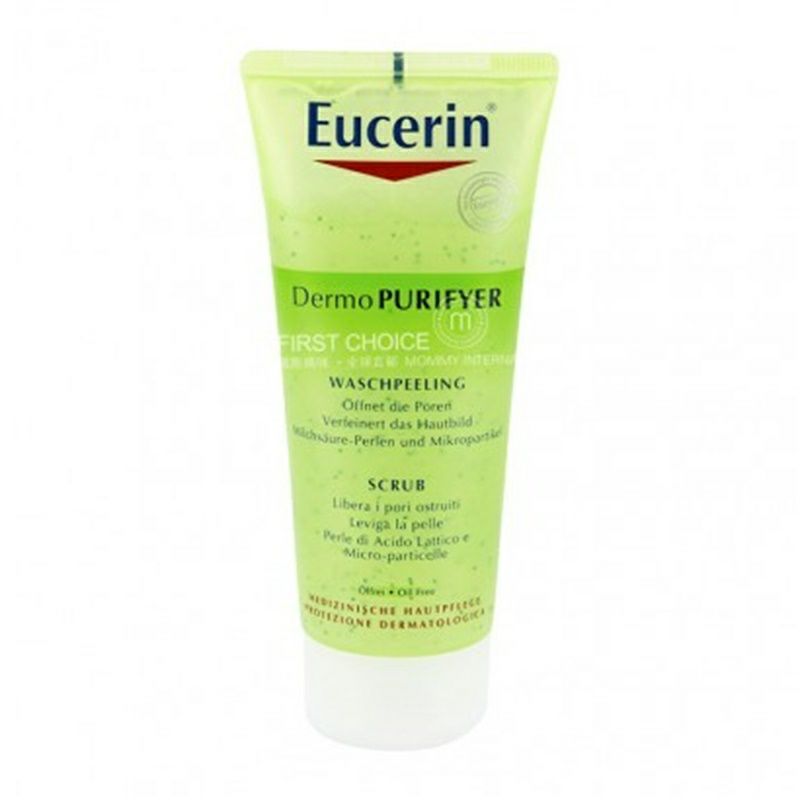 Eucerin 독일오일컨디셔닝클렌징스크럽결정기해외판