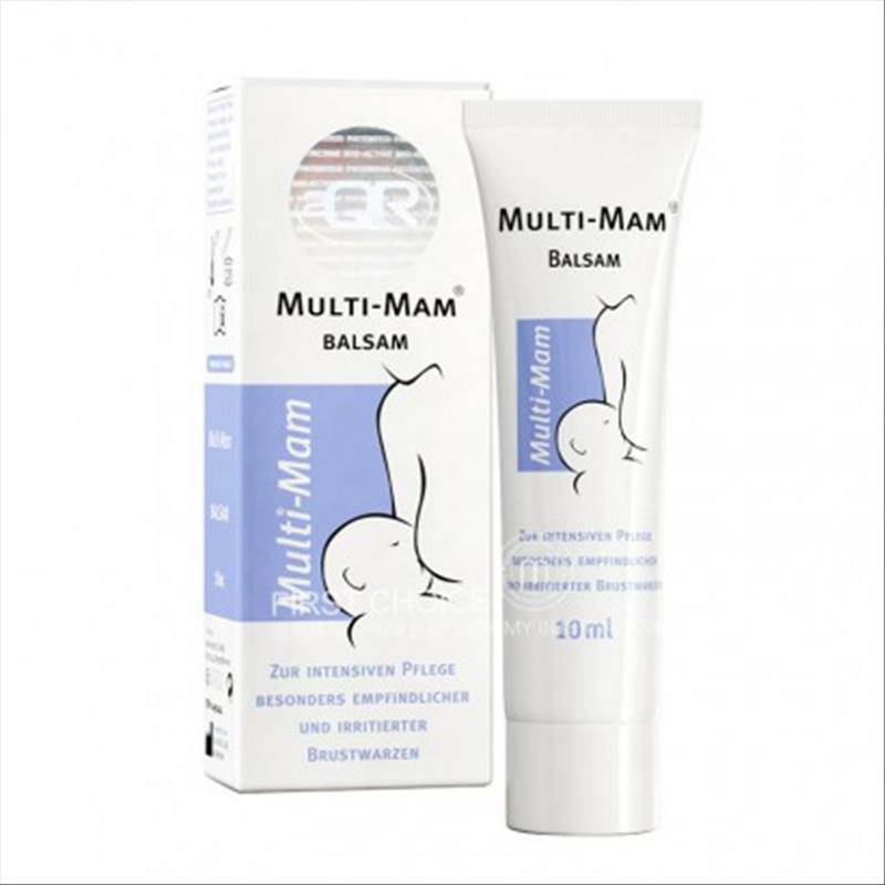 MULTI-MAM 독일젖꼭지보호크림해외버전