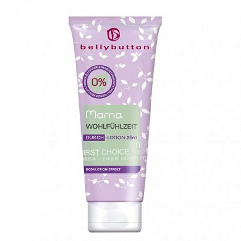Bellybutton 독일모성연화바디워시 2 in 1 해외버전
