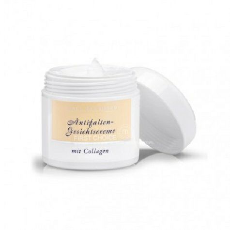 Sanct Bernhard 독일주름방지콜라겐링클크림해외버전