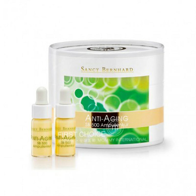 Sanct Bernhard 독일안티에이징에센스 7 팩해외버전