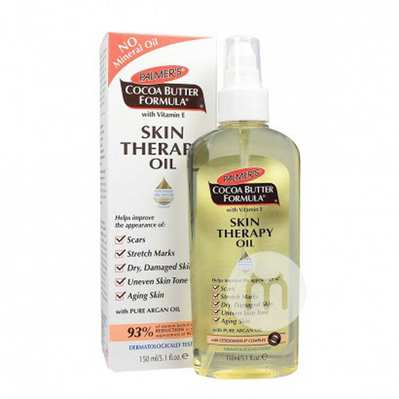 Palmer s 미국코코아버터멀티에센스리페어에센셜오일해외판