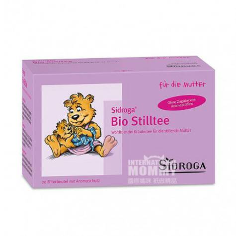 SIDROGA 독일유기농모유수유차와우유차해외버전