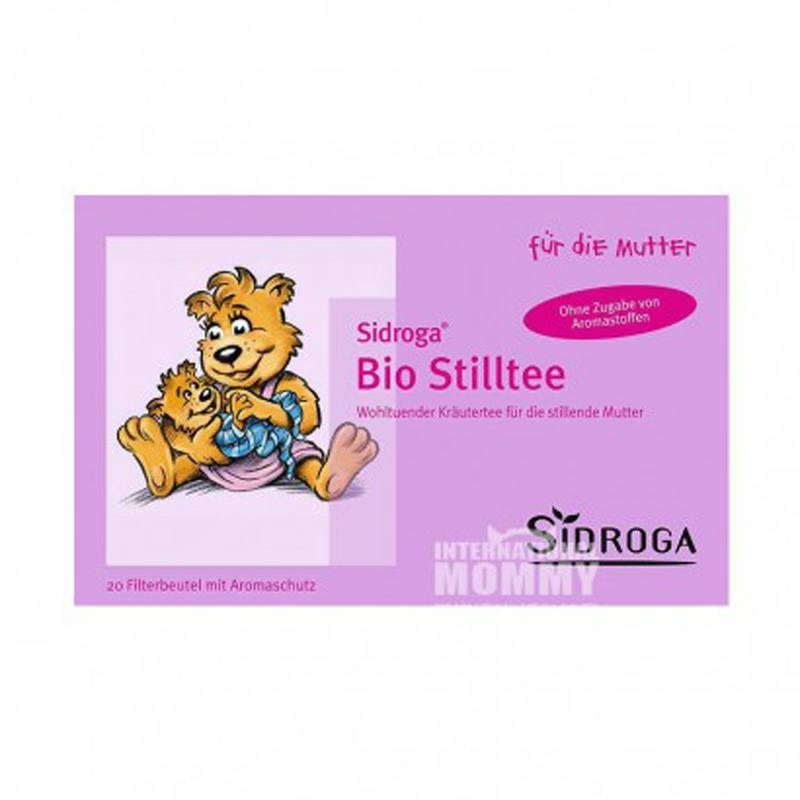 SIDROGA 독일유기농모유수유차와우유차해외버전