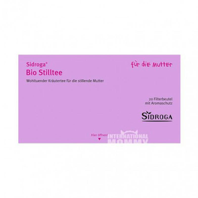 SIDROGA 독일유기농모유수유차와우유차해외버전